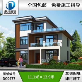 三層新農村實用小別墅全套設計圖紙施工圖_農村三層房屋設計,鼎川別墅圖紙