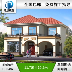 農村二層帶車庫簡單小別墅設計圖紙及效果圖_農村兩層別墅設計,鼎川建筑