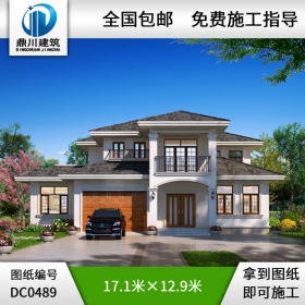 農村二層帶車庫實用型自建房設計圖紙_農村房屋設計圖,小別墅設計圖紙