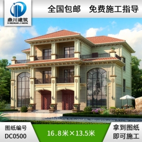 三層實(shí)用型雙拼別墅效果圖及施工圖_鼎川建筑,鼎川別墅圖紙