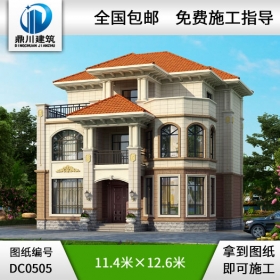 簡(jiǎn)單的歐式三層帶露臺(tái)小別墅設(shè)計(jì)圖紙_新農(nóng)村別墅戶型圖設(shè)計(jì),鼎川別墅圖紙