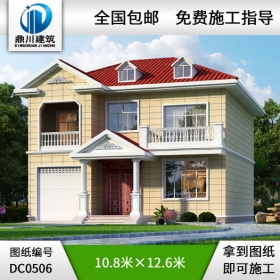 新農村二層帶車庫實用型農村別墅設計圖紙_農村兩層自建房設計圖紙,鼎川別墅圖紙