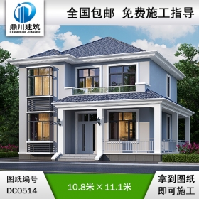 新農村二層實用經濟型小別墅設計圖紙_農村兩層自建房屋設計圖,鼎川建筑