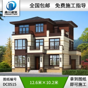 農村三層簡約實用型自建房小別墅設計圖紙_農村三層別墅設計,鼎川建筑