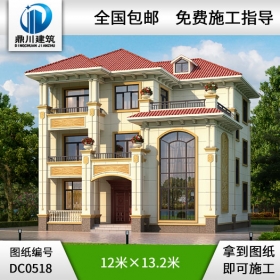 新農村復式三層帶露臺別墅設計圖紙_農村自建房設計圖,鼎川別墅圖紙