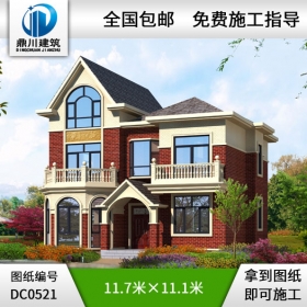 新農村二層帶閣樓小別墅設計圖紙_農村自建房設計圖,鼎川別墅圖紙