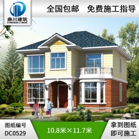 農村二層簡單實用小別墅設計圖紙_農村兩層自建房屋設計圖,鼎川建筑