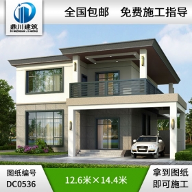 農村現代二層帶車庫別墅圖紙及效果圖_農村兩層自建房設計圖紙,鼎川建筑