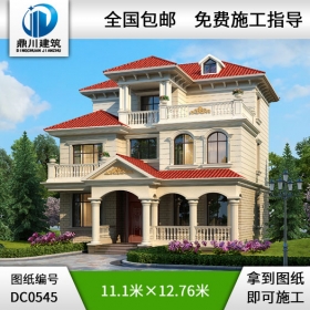 三層帶檐廊農村自建房小別墅設計圖紙_農村三層別墅設計,鼎川建筑