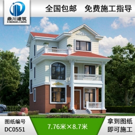 新農村三層小戶型別墅圖紙及效果圖_農村三層自建房設計圖,鼎川別墅圖紙