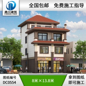 四層帶商鋪自建房屋設計圖紙—四層帶門面別墅,四層帶店鋪自建房