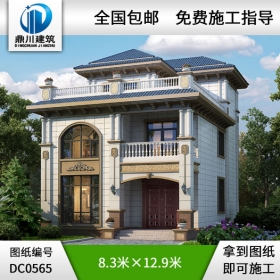 簡歐三層帶露臺農村小別墅全套設計圖紙施工圖_農村三層房屋設計,鼎川別墅圖紙