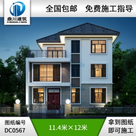 農村三層現代簡約小別墅全套設計圖紙施工圖_農村三層房屋設計,鼎川別墅圖紙