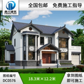 新中式二層帶露臺自建房別墅圖紙_農村兩層別墅設計,鼎川建筑