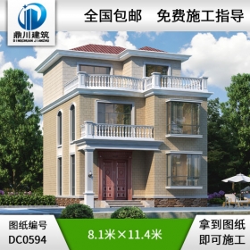 簡單的三層帶露臺小戶型別墅圖紙及效果圖_農村三層自建房設計圖,鼎川別墅圖紙