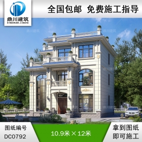 復(fù)式三層別墅全套施工圖紙及效果圖_農(nóng)村自建房屋設(shè)計,鼎川建筑