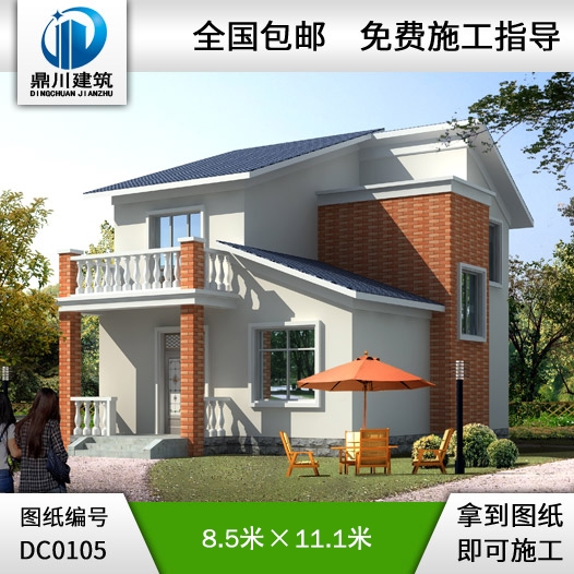 二層農村自建房全套圖紙_別墅設計圖紙,農村房屋設計圖,農村自建房設計