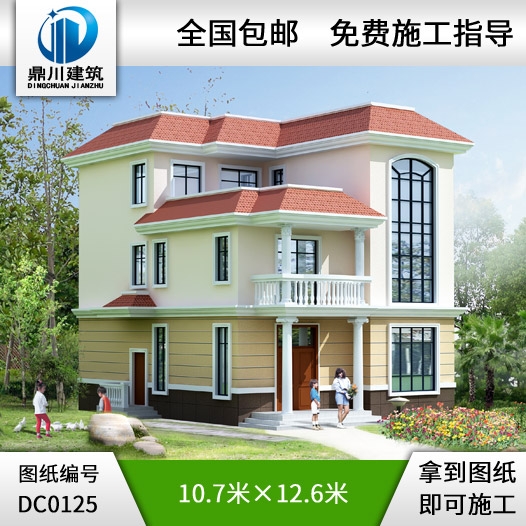 三層別墅全套設計圖紙_別墅設計圖紙,農村房屋設計圖,農村自建房設計