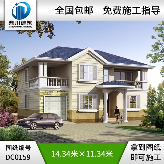 [新版]二層帶車庫露臺別墅設計圖紙_別墅設計圖紙,新農村房屋設計圖