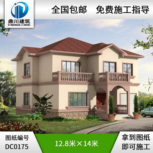 二層新農村小別墅設計全套圖紙_別墅設計圖紙,農村房屋設計圖