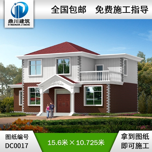 農(nóng)村二層小別墅_別墅設計圖紙,農(nóng)村房屋設計圖,農(nóng)村自建房設計