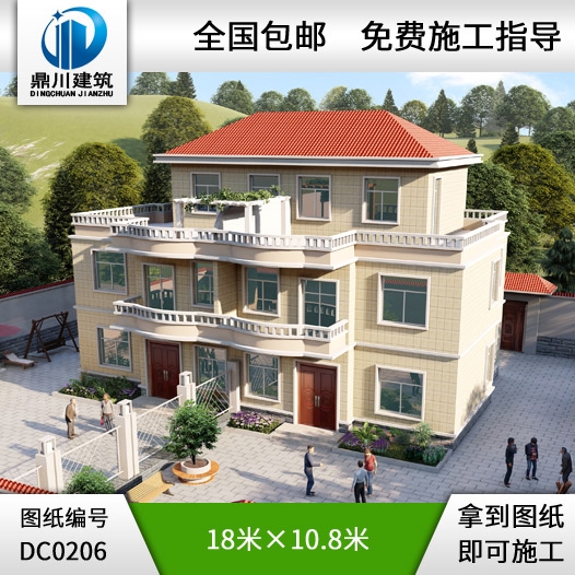 農村二層半雙拼自建房設計圖效果圖_別墅設計圖紙,農村房屋設計圖