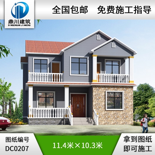 漂亮實用的二層農村小別墅效果圖及施工圖_別墅設計圖紙,農村房屋設計圖