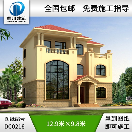 三層大氣旋轉(zhuǎn)樓梯復(fù)式別墅設(shè)計圖紙_別墅設(shè)計圖紙,農(nóng)村房屋設(shè)計圖