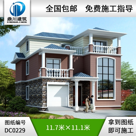 復式三層帶車庫簡歐小別墅設計圖_別墅設計圖紙,農村房屋設計圖