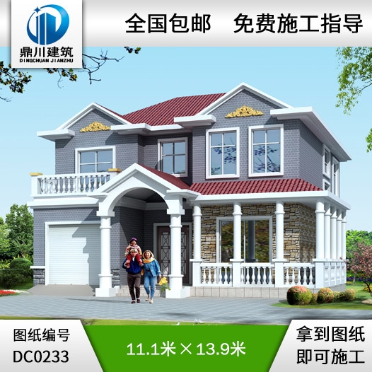 二層帶走廊別墅設(shè)計(jì)施工圖及效果圖_別墅圖紙超市,鼎川建筑