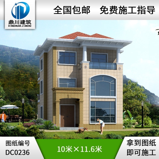 三層復(fù)式歐式別墅施工圖及效果圖_別墅圖紙超市,歐式別墅設(shè)計圖紙