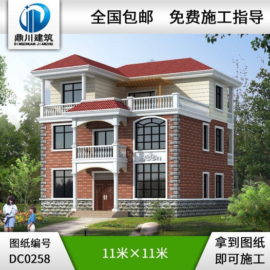 三層帶露臺新農村自建小別墅設計圖_別墅圖紙超市,農村自建房設計圖
