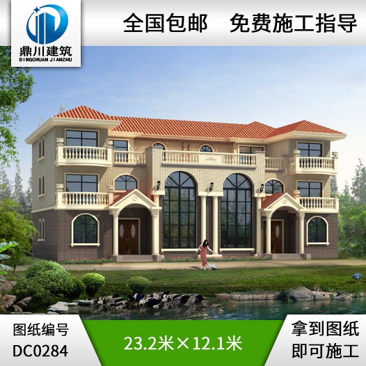 豪華三層復式雙拼別墅圖紙及效果圖_雙拼別墅設計圖紙,鼎川建筑