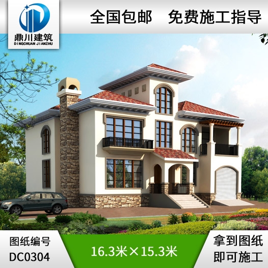 漂亮的二層帶閣樓別墅設計圖紙及效果圖_別墅圖片大全,鼎川建筑