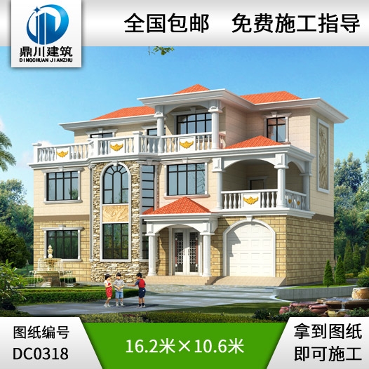 復(fù)式三層帶露臺別墅全套圖紙_三層別墅設(shè)計(jì)圖紙,鼎川圖紙超市