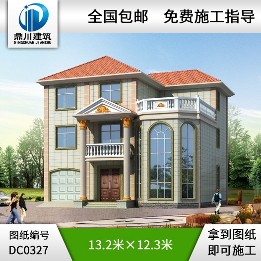 復式三層帶車庫露臺別墅全套施工圖紙_三層別墅設計圖,鼎川建筑