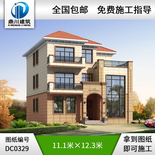 大氣豪華的三層歐式別墅設計施工圖紙_三層別墅設計圖紙,鼎川圖紙超市