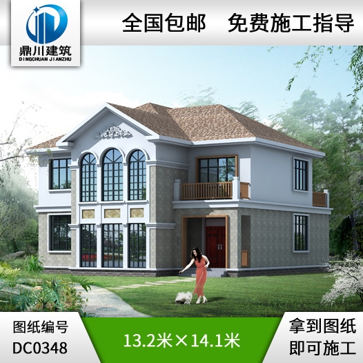 二層框架結構農村別墅設計施工圖紙_農村房屋設計圖,二層別墅圖紙