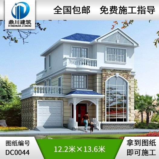 農村三層帶車庫別墅全套圖紙_別墅設計圖紙,新農村別墅,農村自建房設計