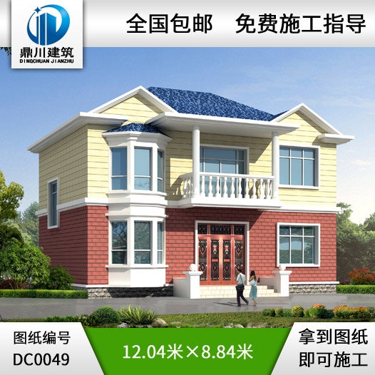 新農村住宅推薦方案_別墅設計圖紙,新農村別墅,農村自建房設計