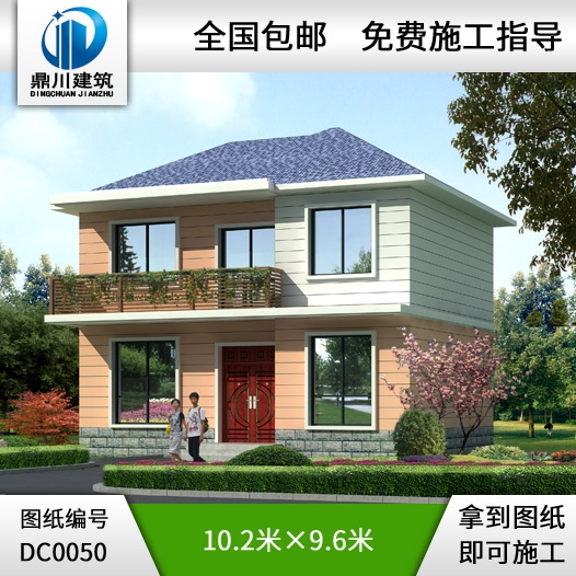 新農村住宅推薦方案2_別墅設計圖紙,新農村別墅,農村自建房設計