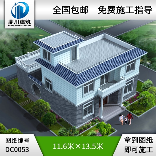 新農村二層自建房_別墅設計圖紙,新農村別墅,農村自建房設計