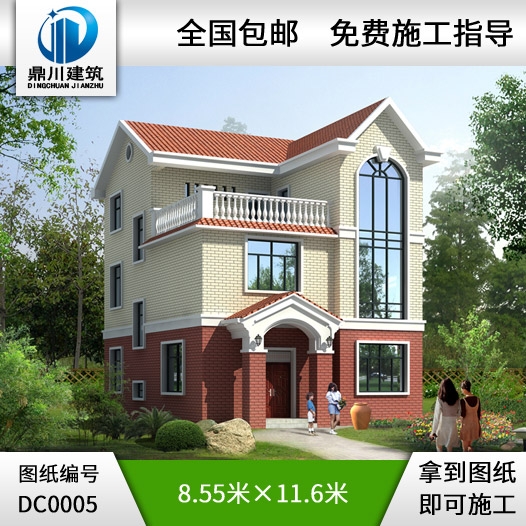 鄉村三層別墅設計_別墅設計圖紙,農村房屋設計圖,農村自建房設計