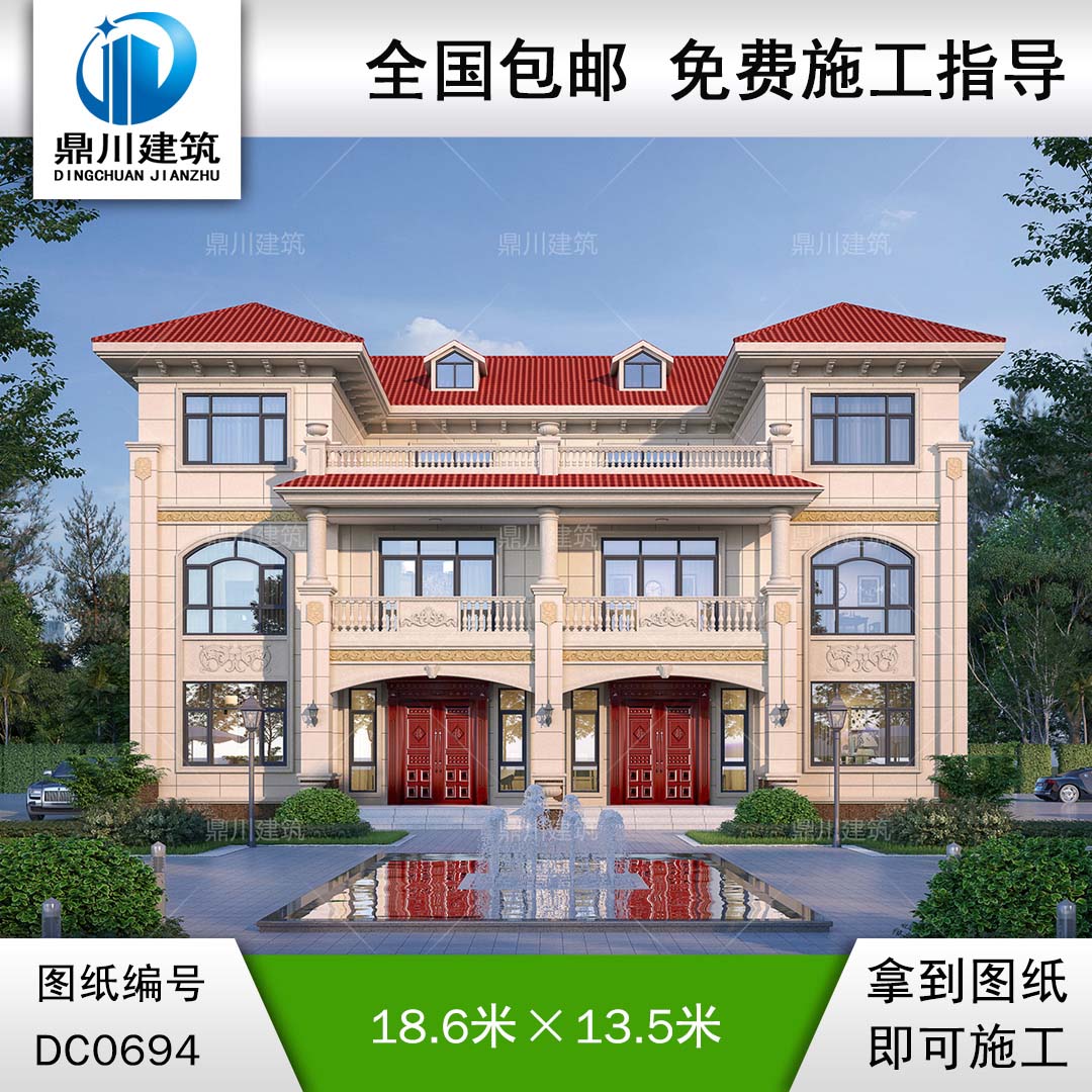 新農村歐式三層實用雙拼別墅設計圖紙_鄉村兄弟自建房屋設計,鼎川建筑