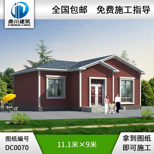 農村住宅施工圖含效果圖_別墅設計圖紙,新農村別墅,農村自建房設計