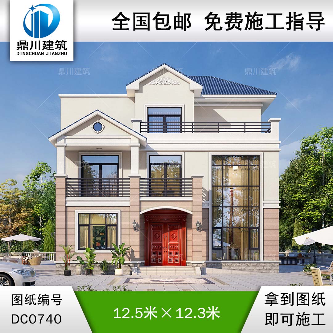 復式三層帶露臺別墅施工圖紙_農(nóng)村自建房子設計,鼎川建筑