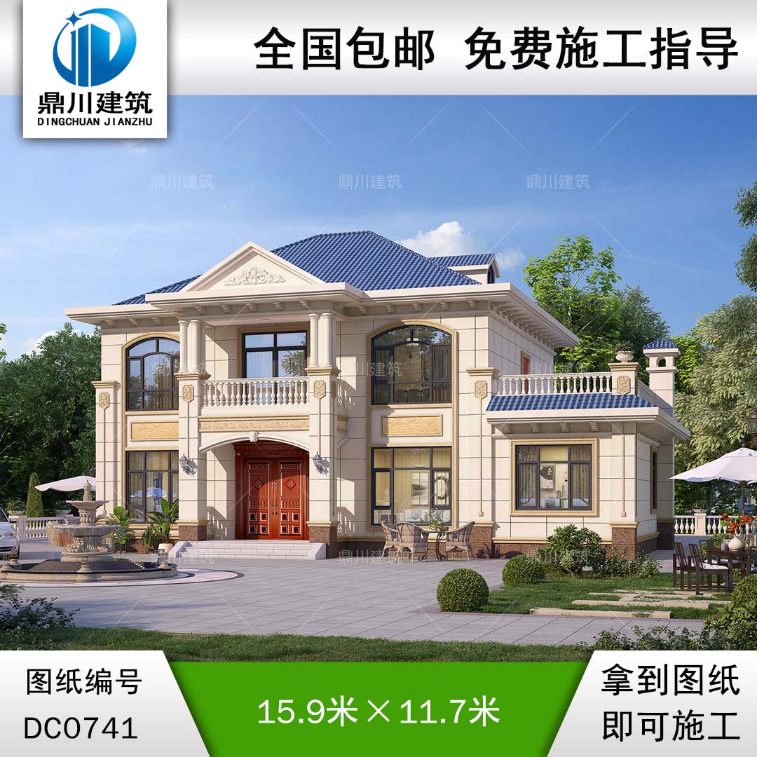 鄉村二層帶柴火灶別墅設計圖及效果圖_農村自建房設計,鼎川建筑