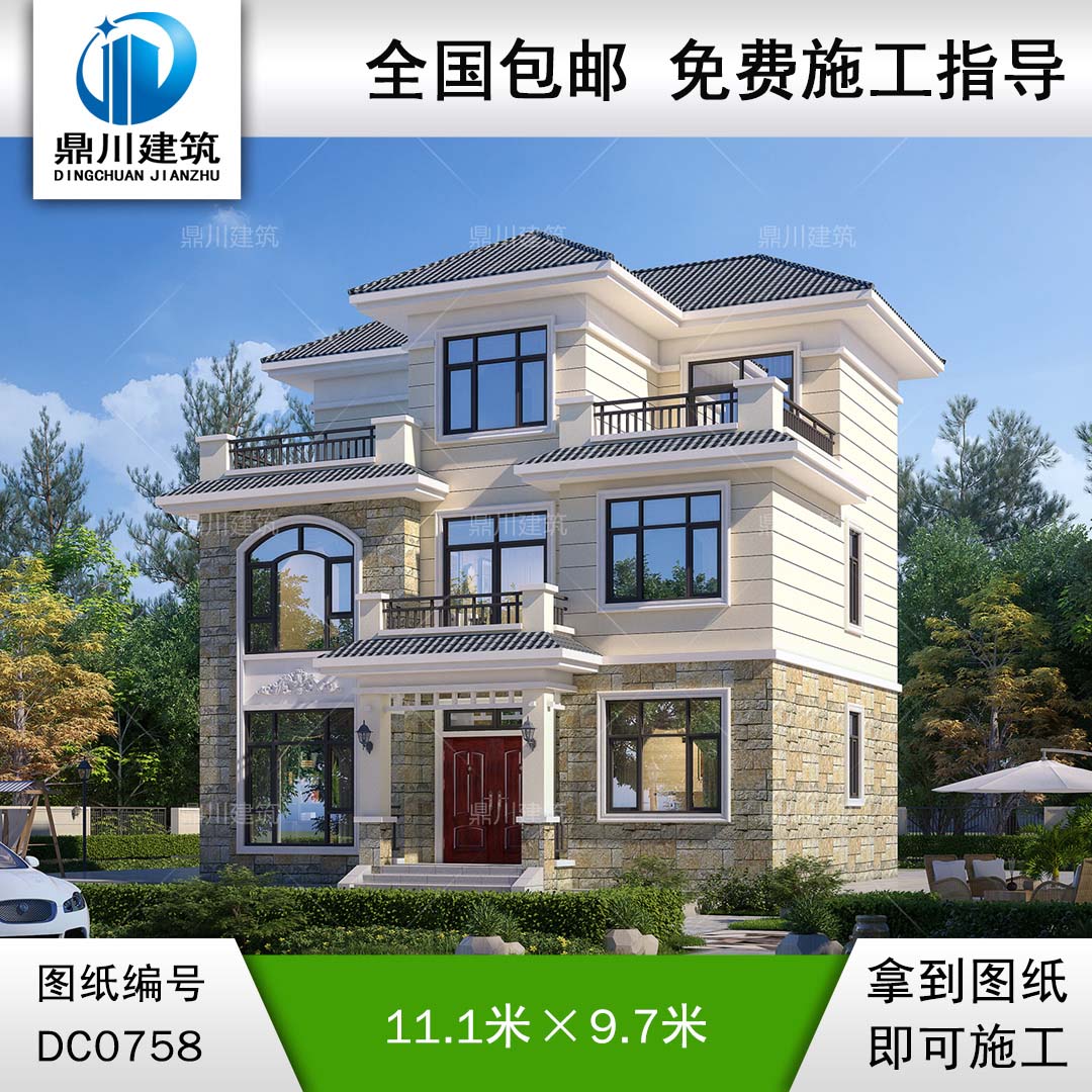 三層別墅設(shè)計全套施工圖紙及效果圖_新農(nóng)村自建房屋設(shè)計,鼎川建筑