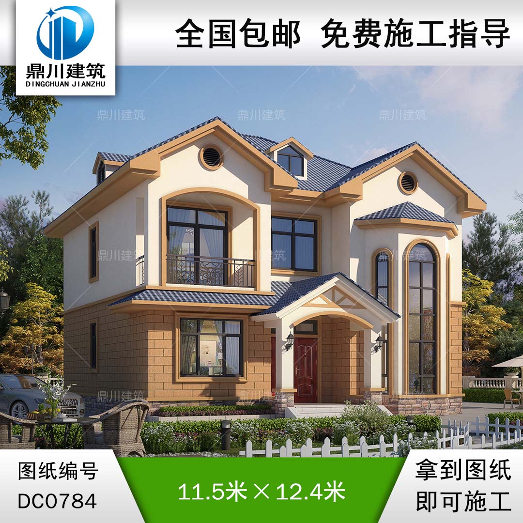 新農村二層帶陽臺別墅效果圖及施工圖_兩層自建房設計圖紙,鼎川建筑