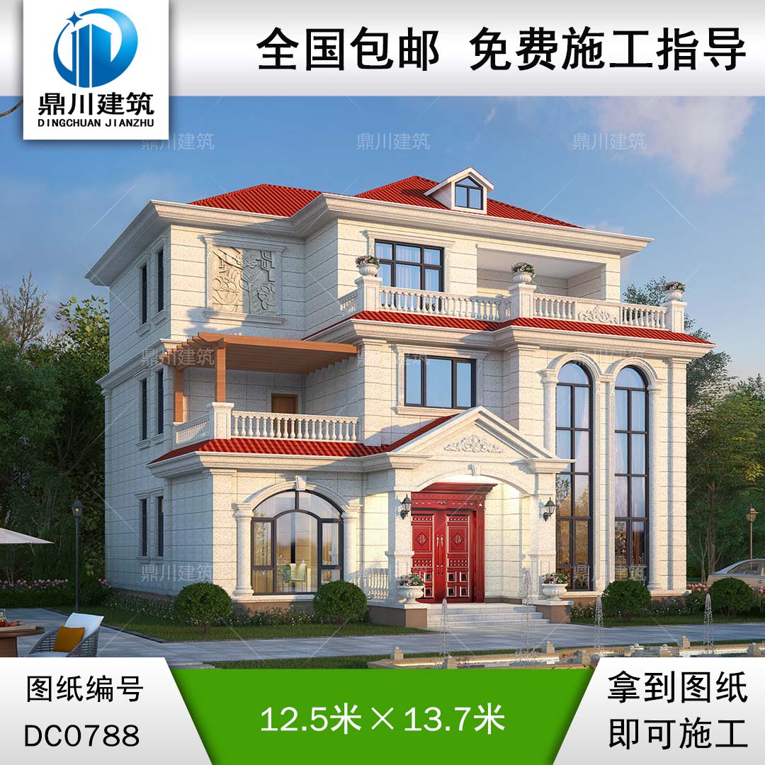 三層復式旋轉樓梯別墅施工圖紙及效果圖_農村自建房設計,鼎川建筑